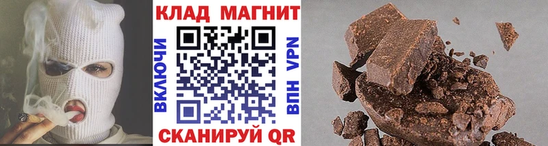 Купить АМФ  СОЛЬ  Меф мяу мяу  Марихуана  Анива
