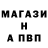 АМФЕТАМИН Розовый HoldDog