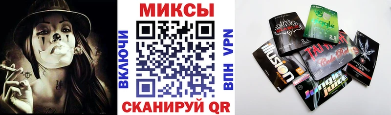 Купить где  Анива  БУТИРАТ оксана 