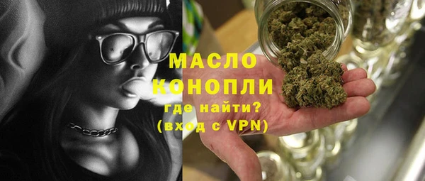 PSILOCYBIN Надым