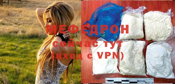 ПСИЛОЦИБИНОВЫЕ ГРИБЫ Михайловск