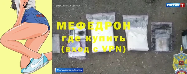 синтетический гашиш Михайлов