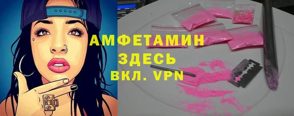 PSILOCYBIN Надым