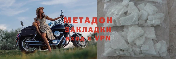 PSILOCYBIN Надым