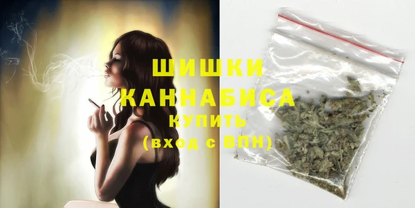 синтетический гашиш Михайлов