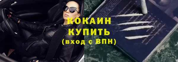 синтетический гашиш Михайлов