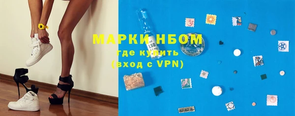 синтетический гашиш Михайлов