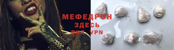 синтетический гашиш Михайлов