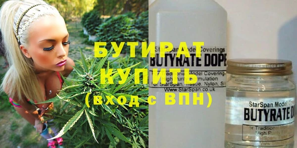 синтетический гашиш Михайлов