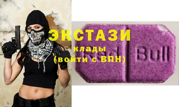PSILOCYBIN Надым